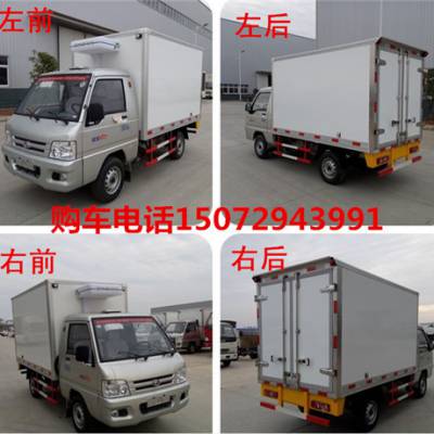 中國供應(yīng)商運(yùn)輸車價格分析與市場概況