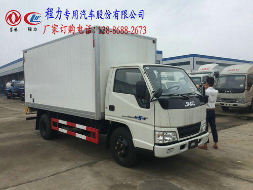 福田后雙輪冷藏車市場報價解析與選購指南