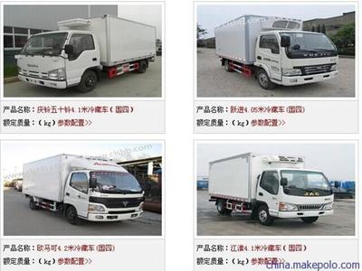重慶海產(chǎn)品冷凍車配置解析、價格參考與環(huán)保車型推薦