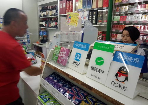 《電子支付系統法》明年施行，將如何影響你的網購與支付生活